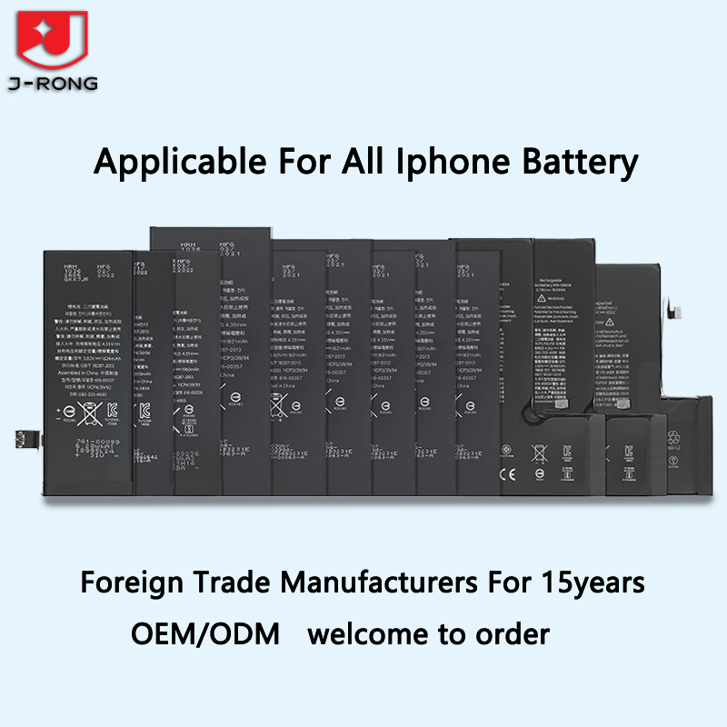 Аккумулятор для iPhone всех моделей, 100% новый, 12 мес. гарантии