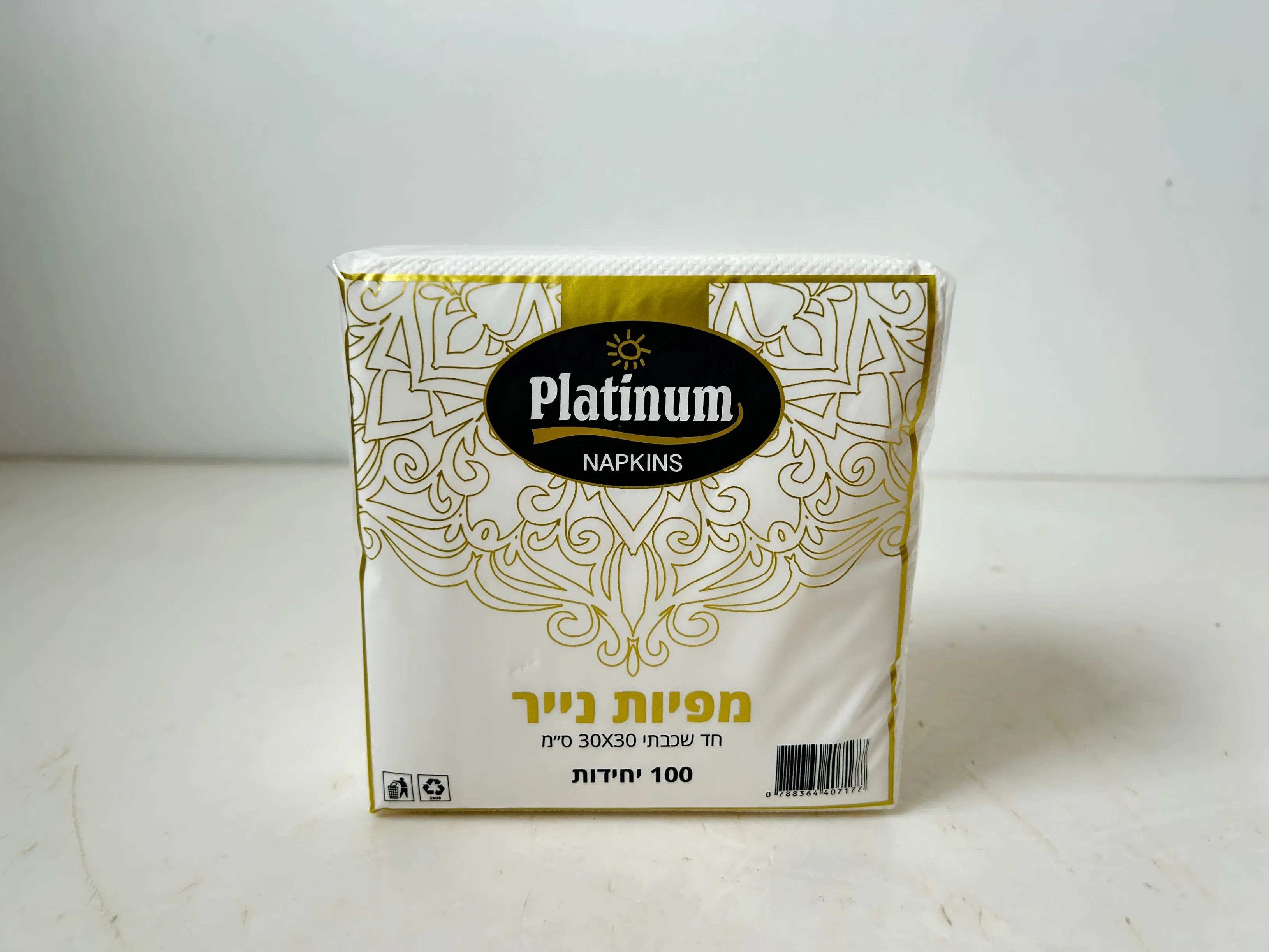 High Quality Embossed Dinner Napkins 1-Ply for Restaurants 1/4 Fold Style