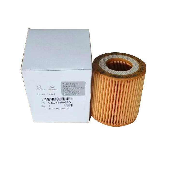 Масляный фильтр Hyundai 26300-35505