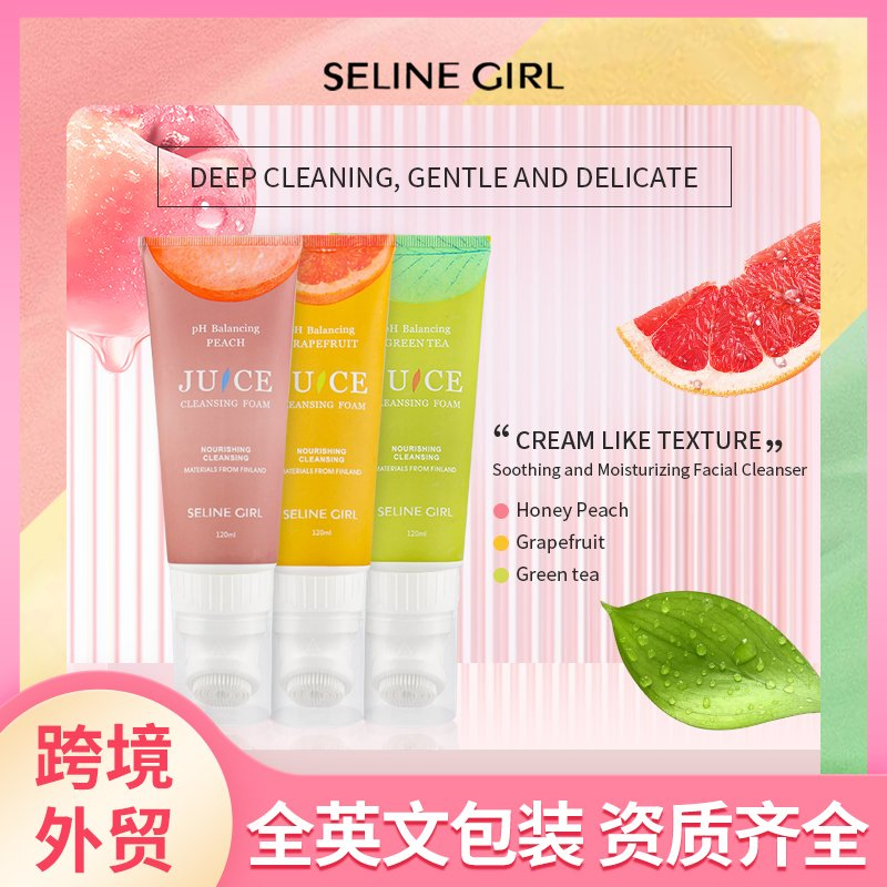 Seline Girl 120ml Green Tea Mint Cleansing Foam Face Cleanser