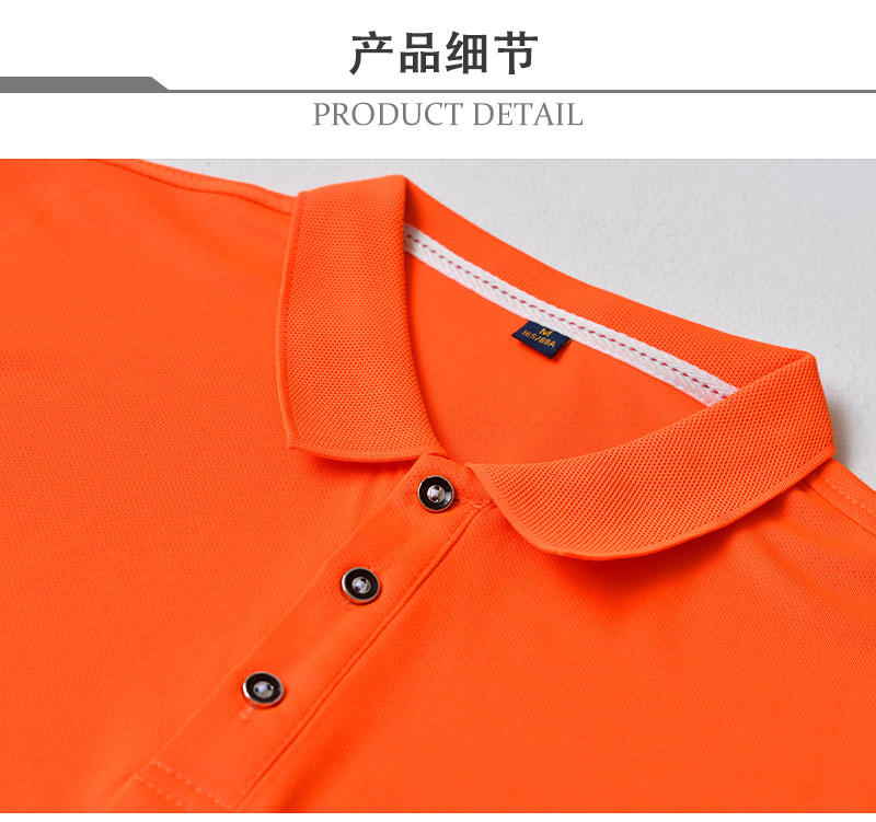 Рубашка поло полиэстер 100%