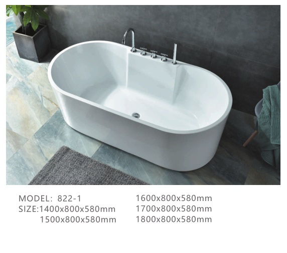 Акриловая ванна Aquaspa 822 с гидромассажем