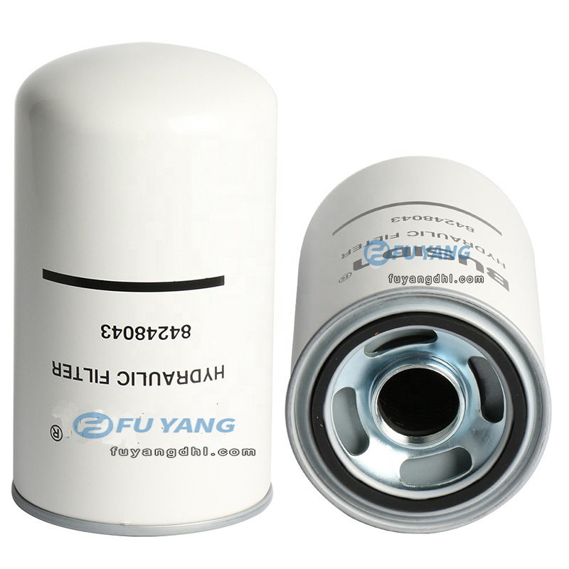 Фильтр гидравлического масла для трактора 84248043