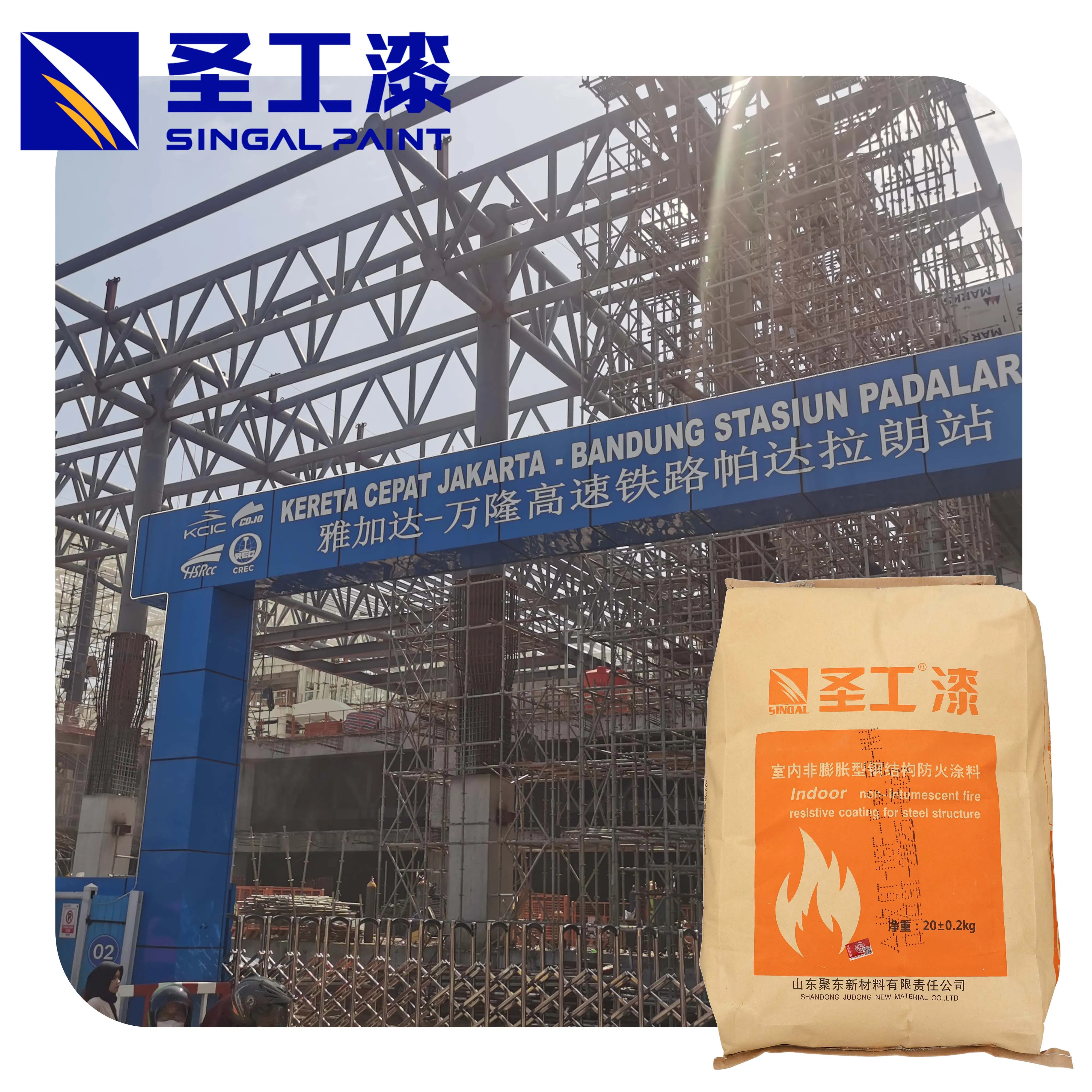 Flame Retardant Paint for Industrial Gypsum Based Fireproofing