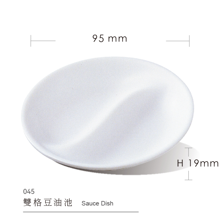 White Round Sauce Dish 2-Divided Sauce Dish Melamine Dish