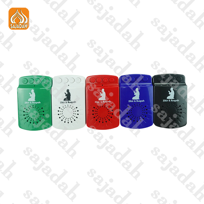 Детский электронный Коран Sajadah ZK80 с динамиком (UK Plug)