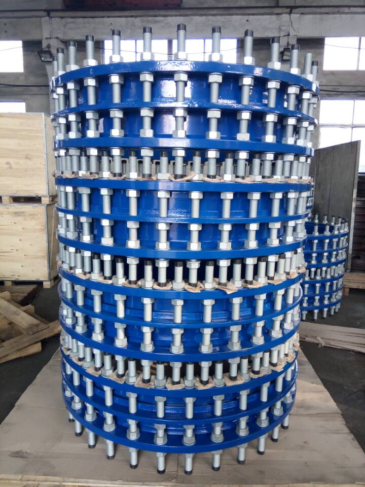 Good Quality Pipe Coupling Ductile Iron Double Flanged Dismantling Joint