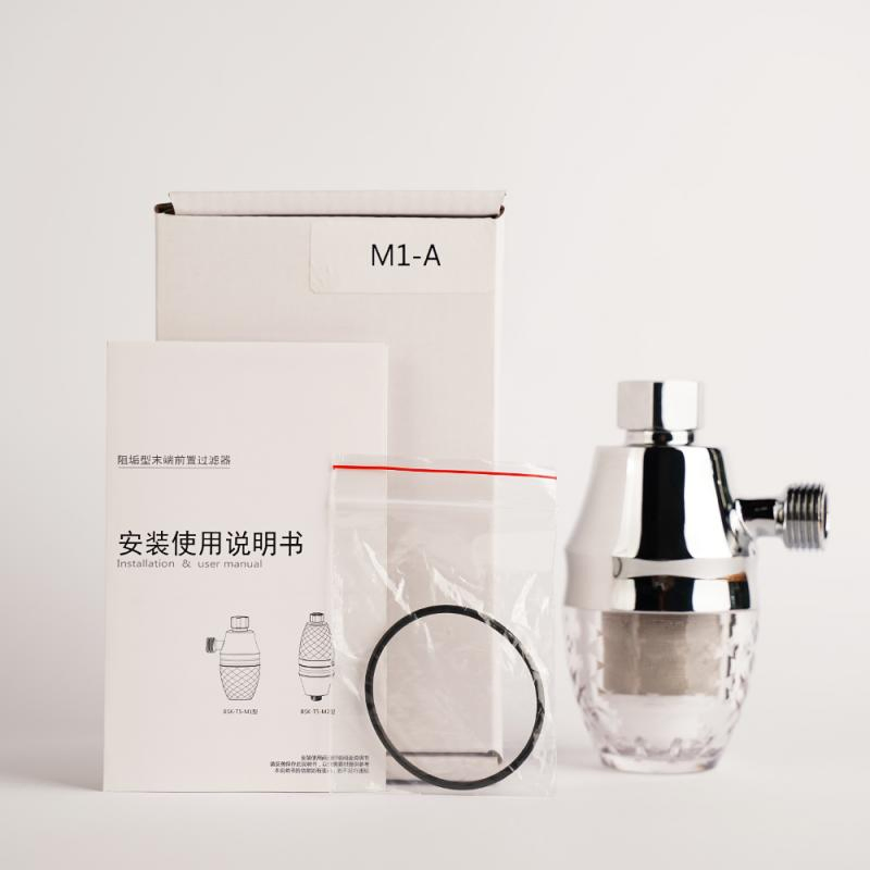 Smart Toilet Dual Water Path Anti Scale Water Filter