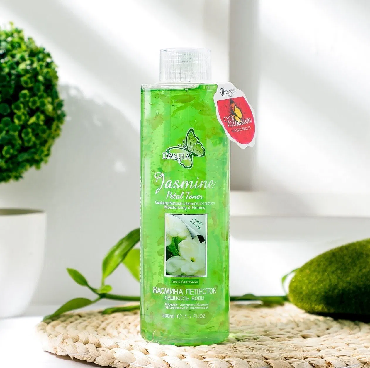 500g Chamomile Anti Oxidation Firming Pores Petal Toner