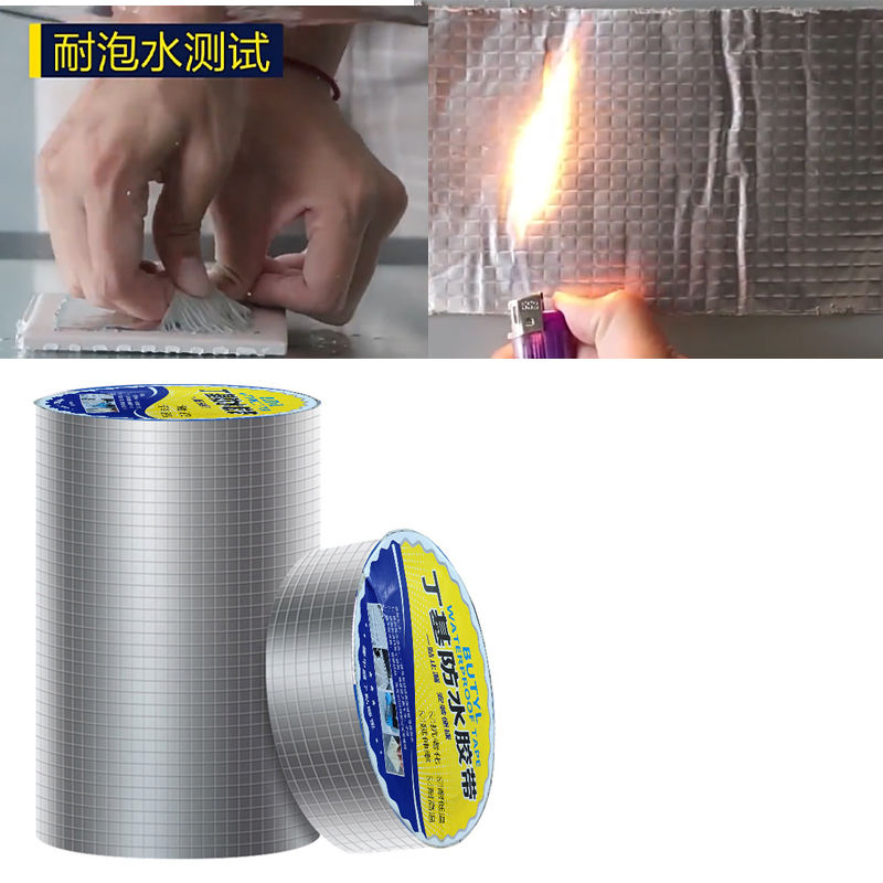 Butyl Adhesive Tape Sealant Waterproof Leakproof Patch Aluminum Foil Tape