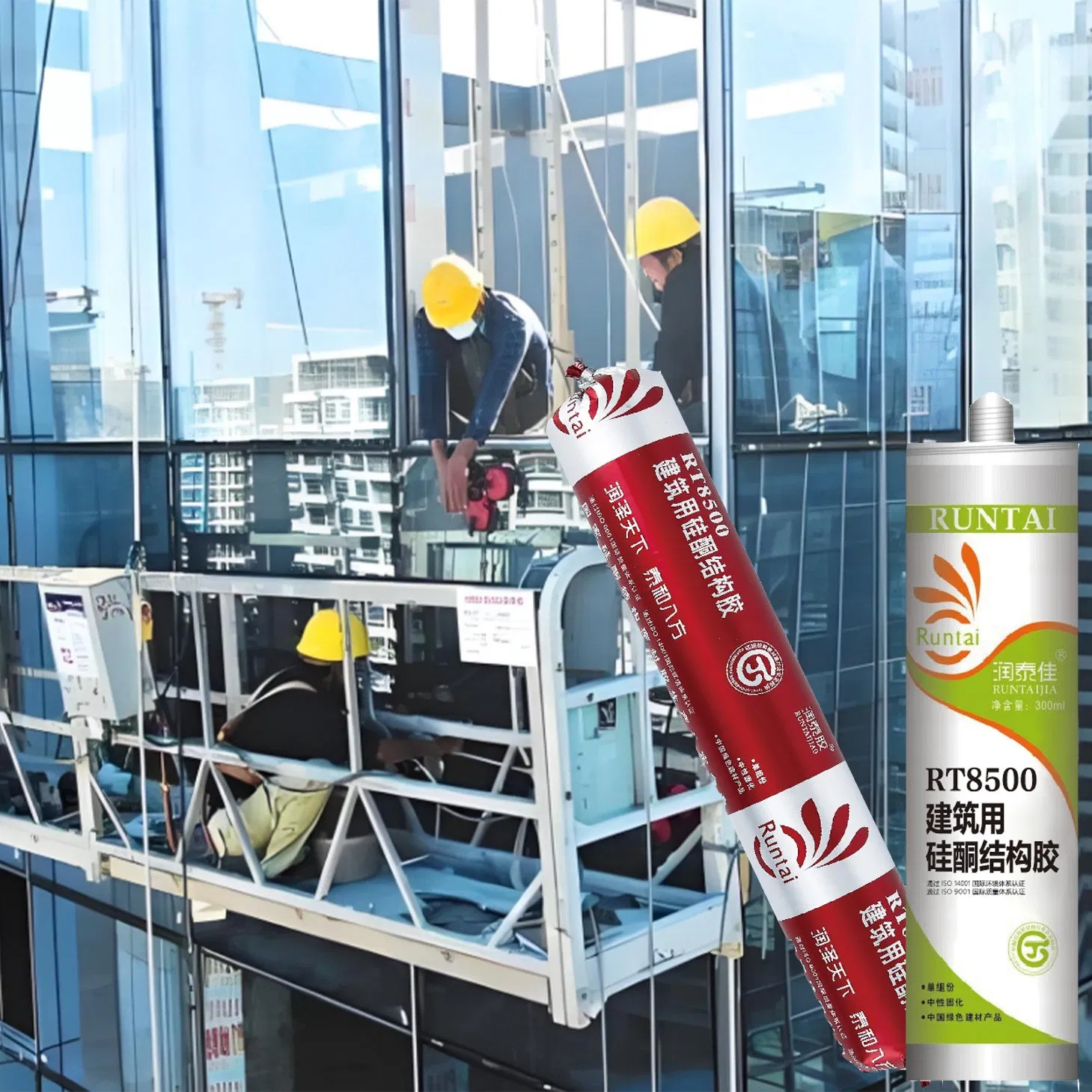 High-Performance Silicone Sealant for Durable Curtain Wall Applications
