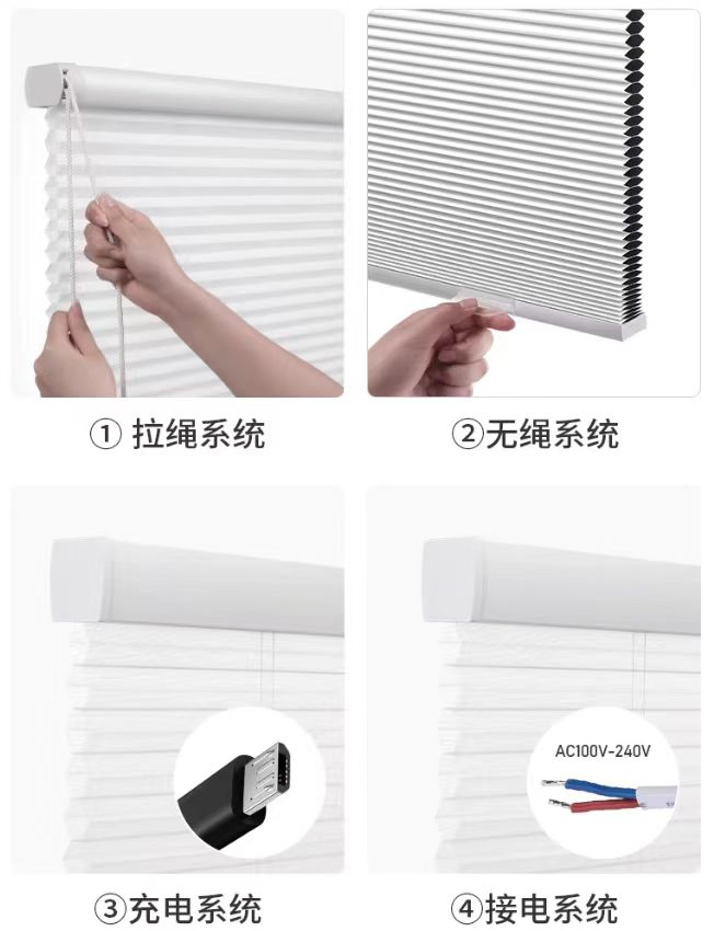 Motorized Cordless 26mm Roller Shutter Blinds with Beaded Chain