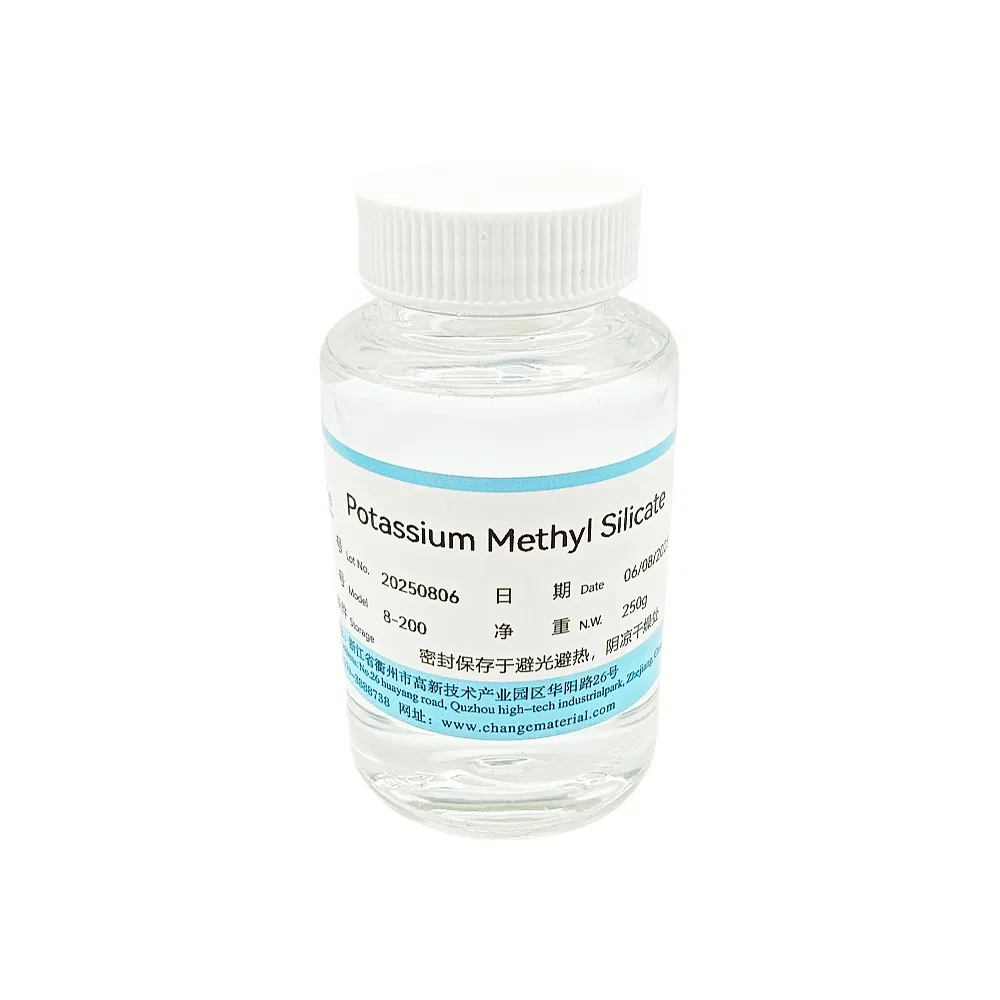 Building Material Potassium Methyl Silicate Waterproof Agent