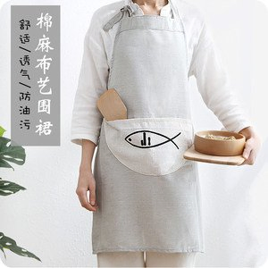 New Custom Women Apron High Quality