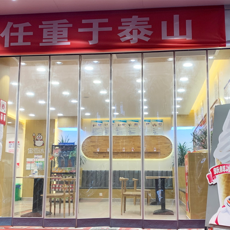 Heat Insulation Magnetic PVC Plastic Strip Warehouse Door Curtain