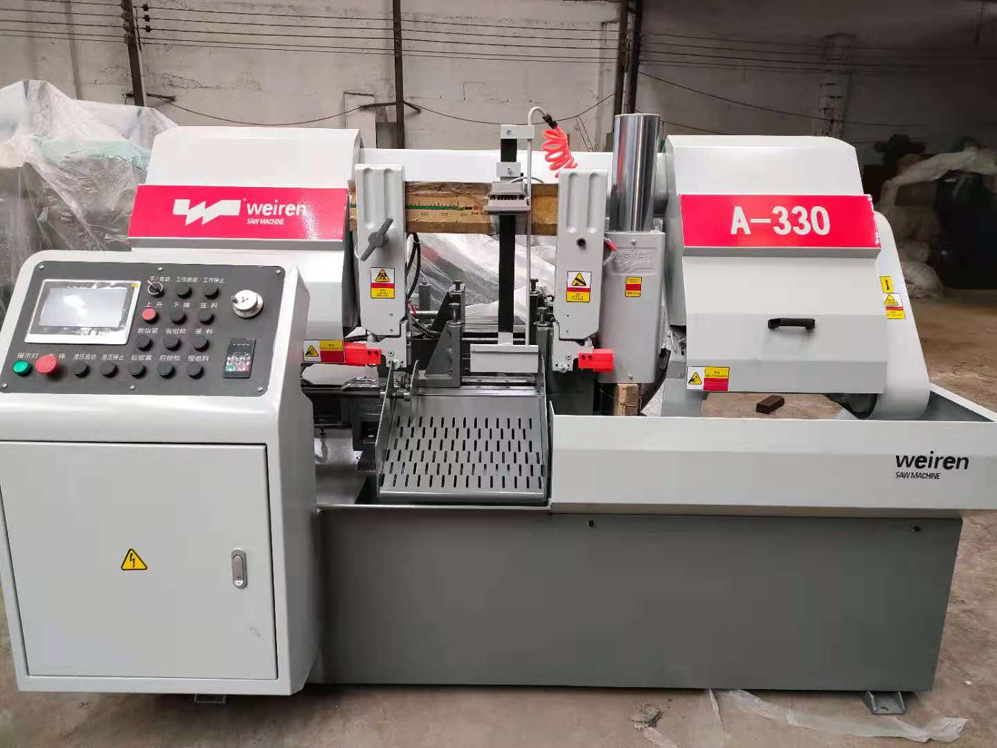 Ленточная пила по металлу горизонтальная с ЧПУ A-330