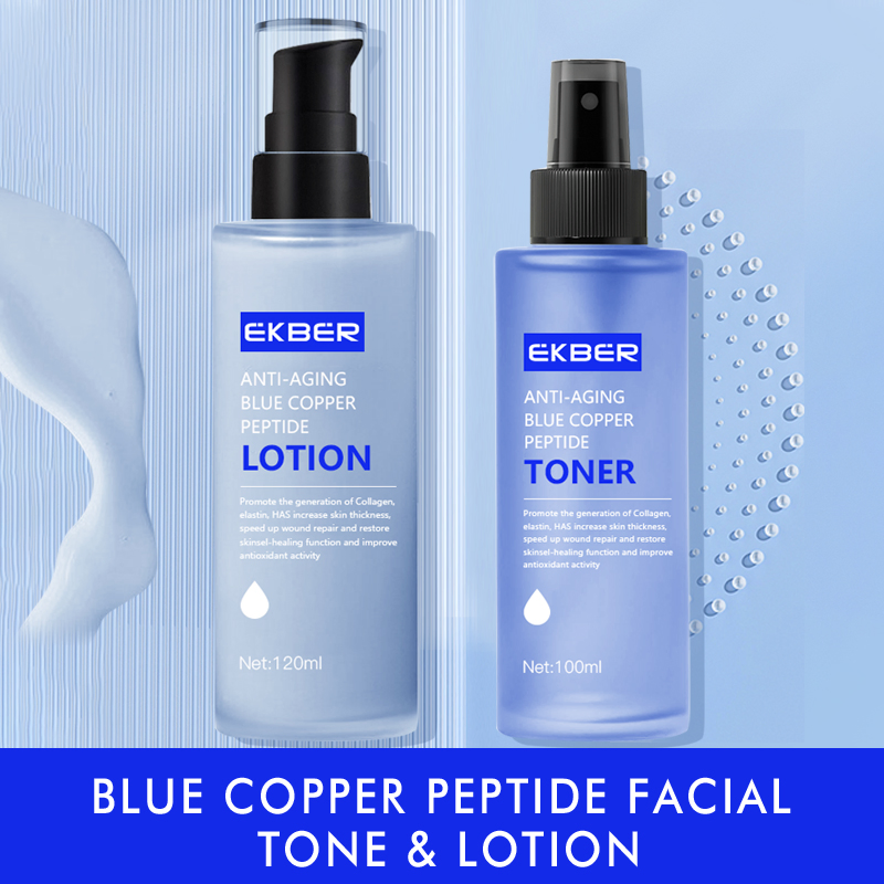 OEM/ODM Anti Wrinkle Moisturizing Soothing Repair Skin Blue Copper Peptide Face Lotion