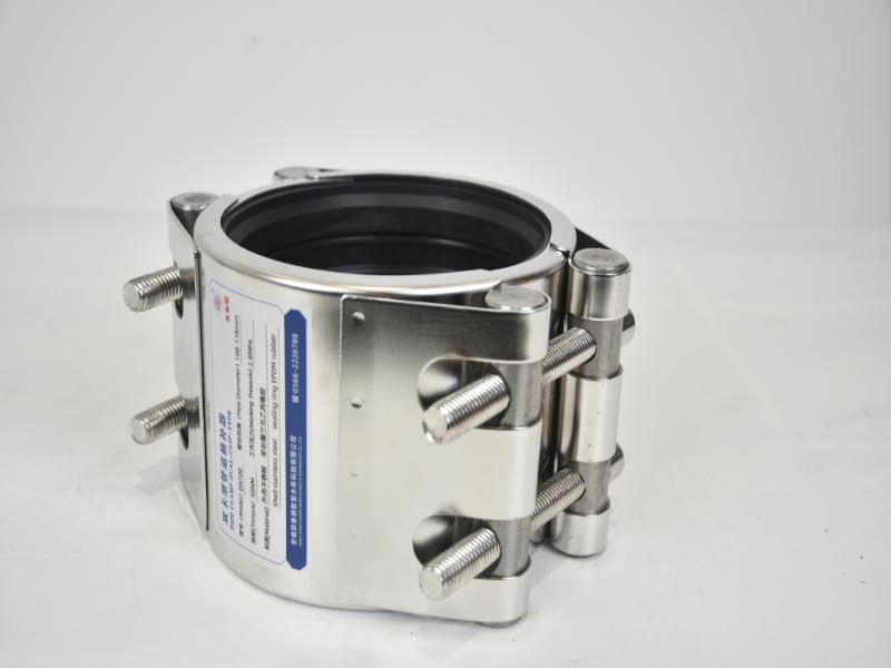 Stainless Steel Pipe Repair Clamp Straight Pipe Repair Clamps Sleeves for Dutile Iron Pipe of Dual-Card Type/Non-Pollution