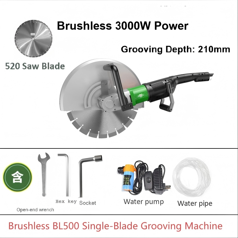 Multifunction Hand Saw Concrete Cutting Machine Brushless Wall Cutting Saw