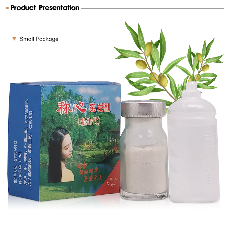 Cheap Sale Black Tattoo Henna Shampoo Hair Volume Styling Powder