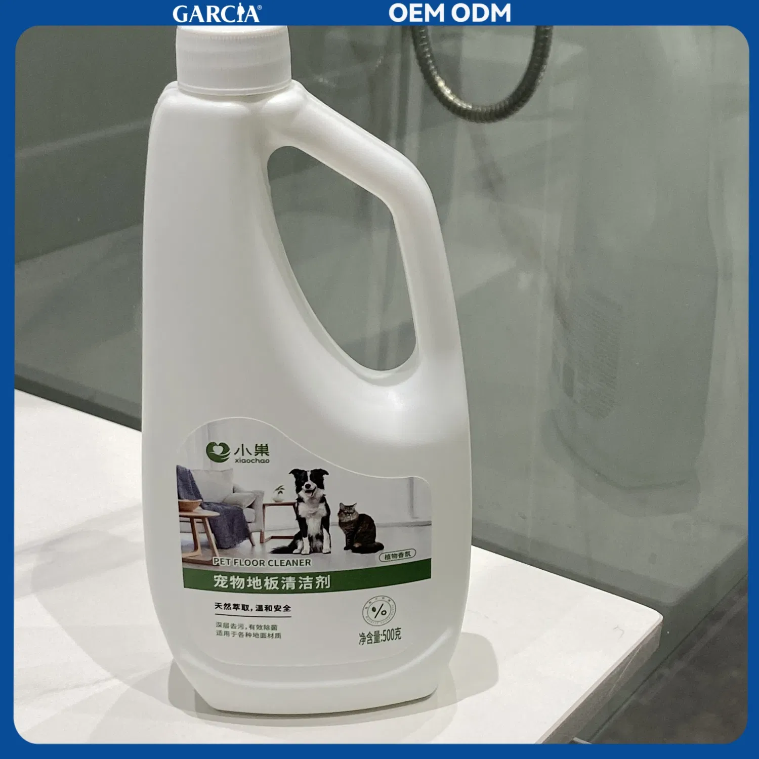 Sustainable Floor Care Liquid for Safe and Effective Cleaning Solutions