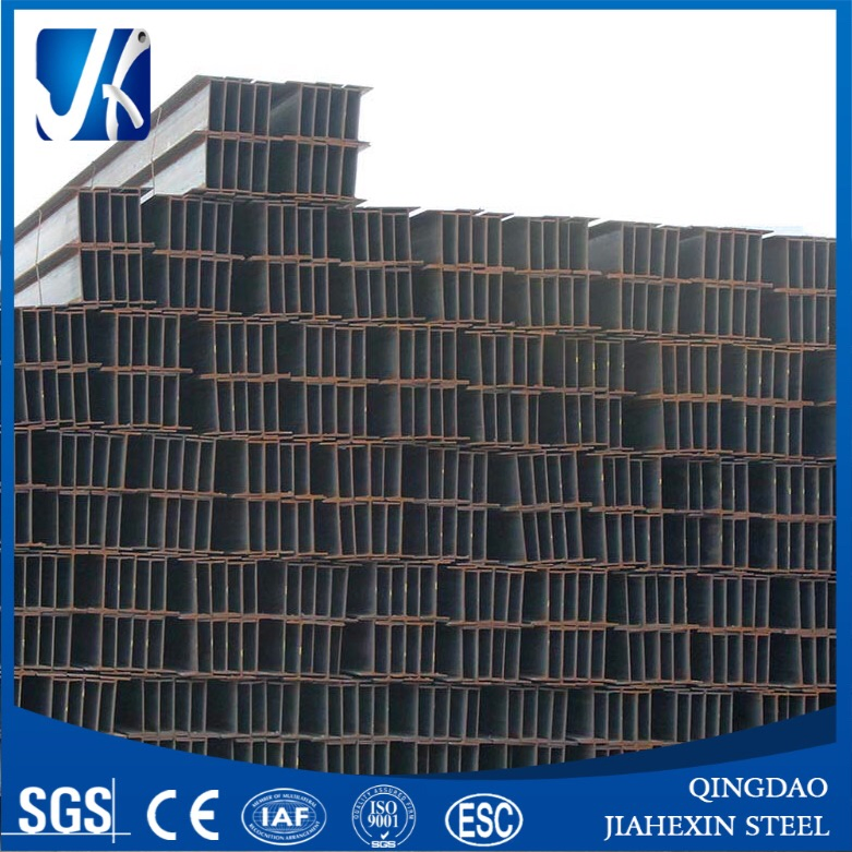 Building Materails, High Quality Construction Steel H Beam
