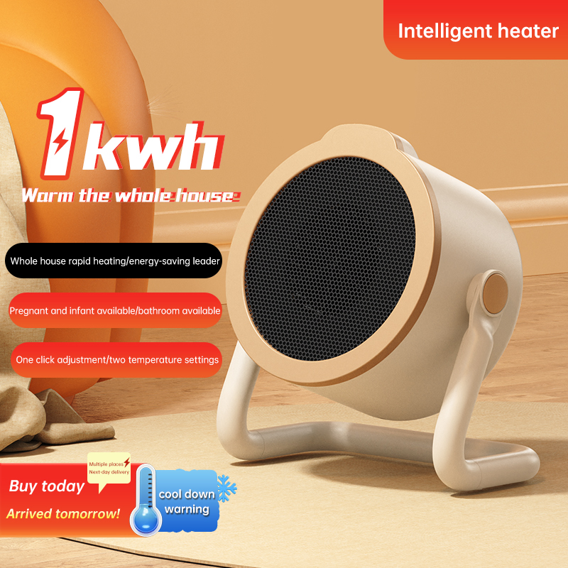 Instant Heat Energy-Saving Mini Shake Head Fan Heater for Hand and Feet