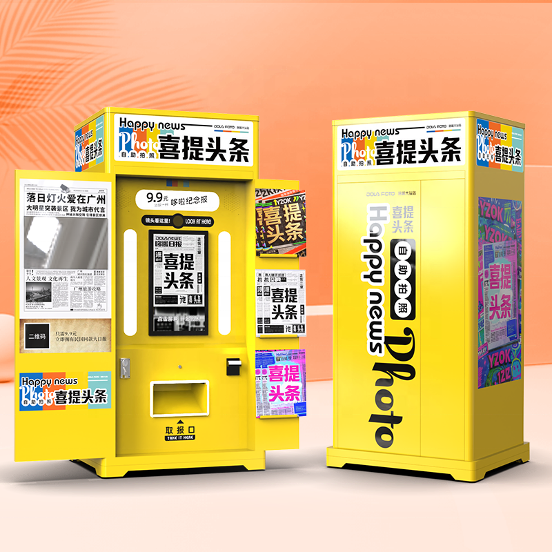Digital Dola Theme Booth Smart Photo Vending Photo Booth Machine