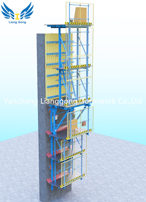 Lianggong Upward & Downward Hydraulic Auto-Climbing Formwork for High-Rise Building