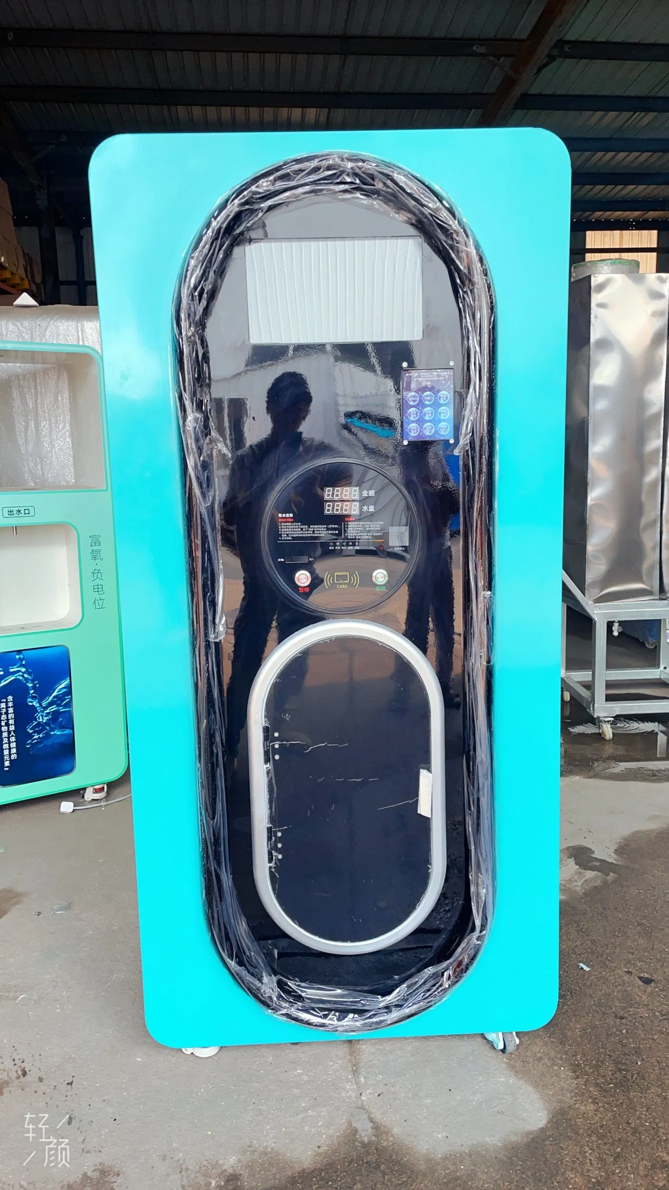 Water Refilling Vending Machine Water Station Water ATM Self-Service Water Vending Machine for Sale Purified Water