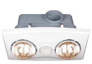 4 in 1 Bathroom Heat Fan 2L