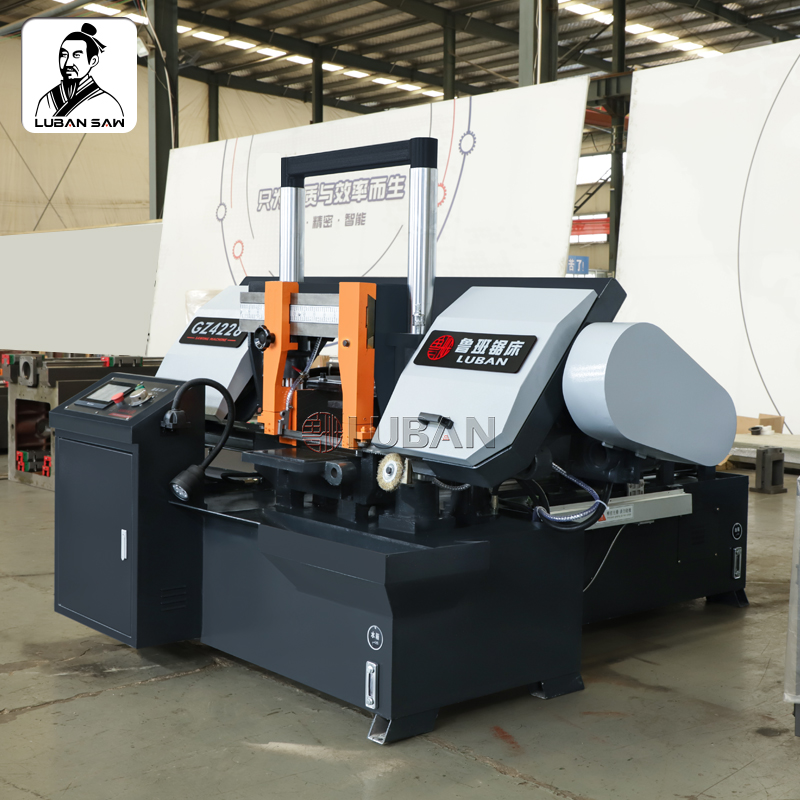 Станок ленточнопильный автоматический по металлу GZ4228