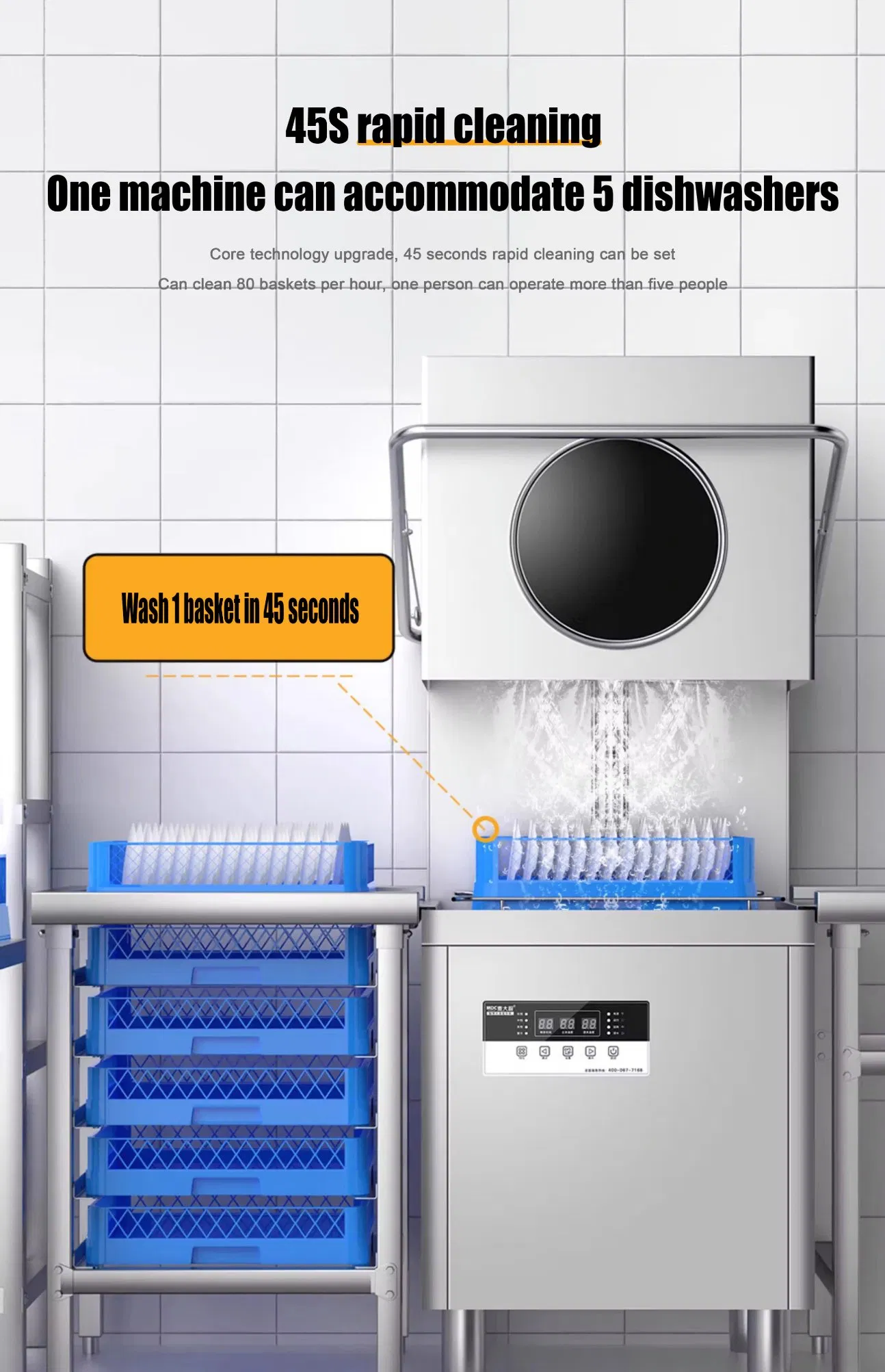 Commercial Kitchen Restaurant Dishwasher China Dishwasher Manufacturers Commercial Hood Type Dishwasher Machine