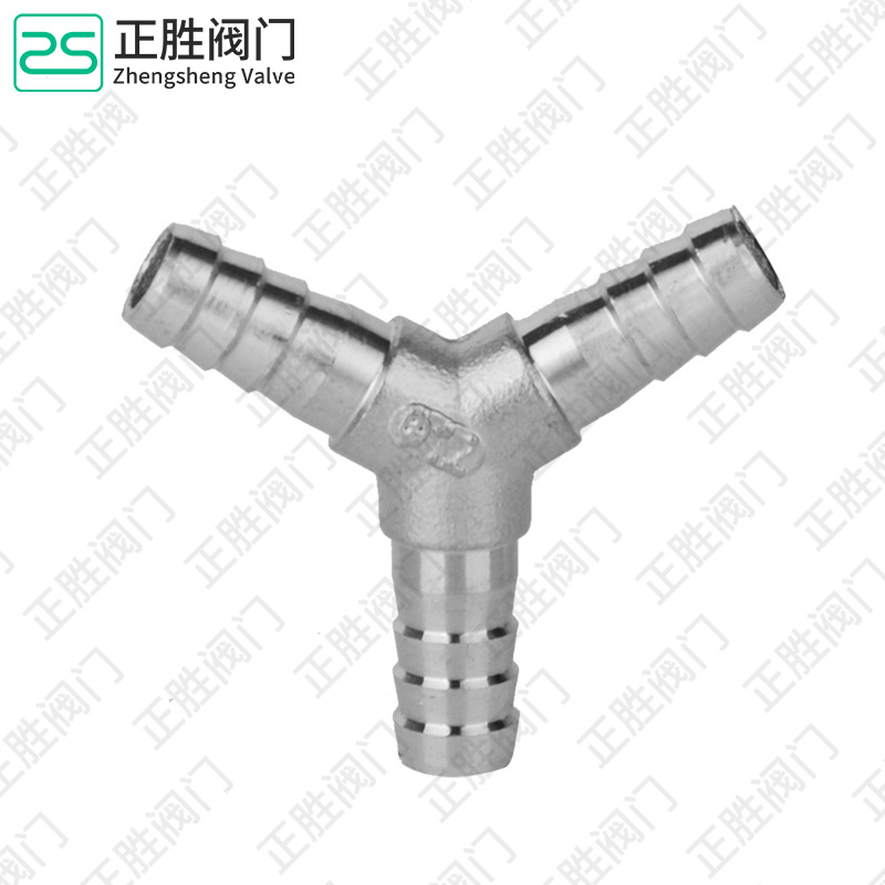 Y Type 3-Way Male Thread Tee Connector for Plumbing Solutions