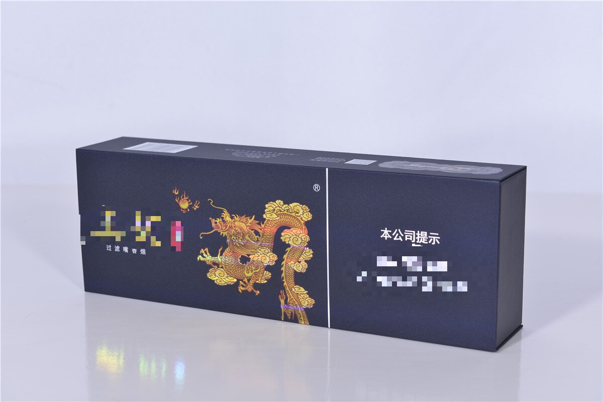 Wholesale Paperboard Cigarette Packaging Box