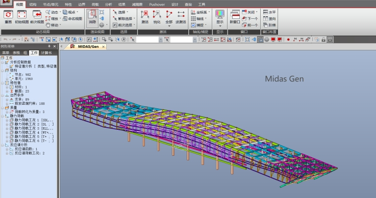 Metallic Frame Edifices/Anti-Corrosion/Efficient Steel Factories/Futuristic Steel Airports/Good Quality Low Cost