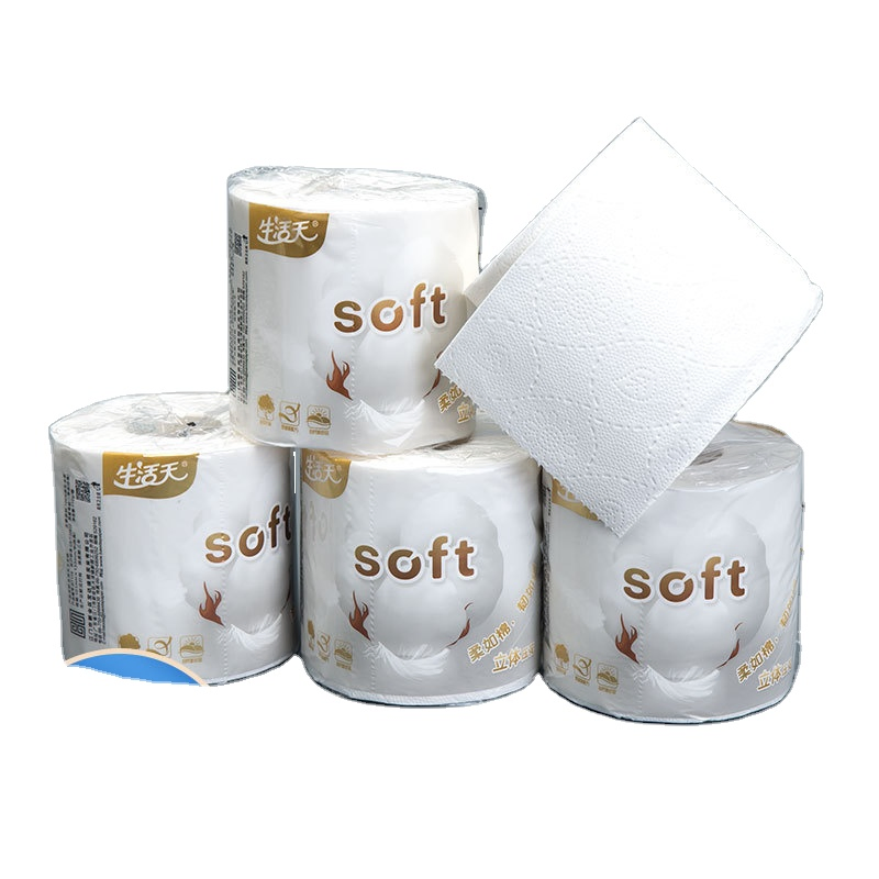 Reliable Hygienic Clean Toilet Tissue White-Toilet Paper