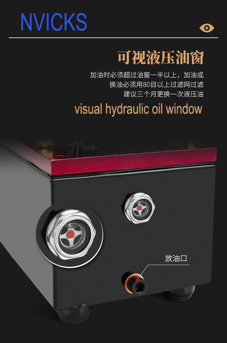 QQ-700 Mini Portable Electric Hydraulic Oil Pump Hydraulic Tool for Industry