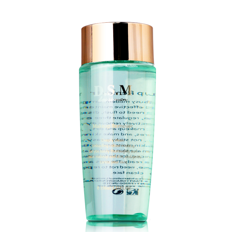 Dsm Cleansing Water Gentle Full Effect Soothing Makeup Remover