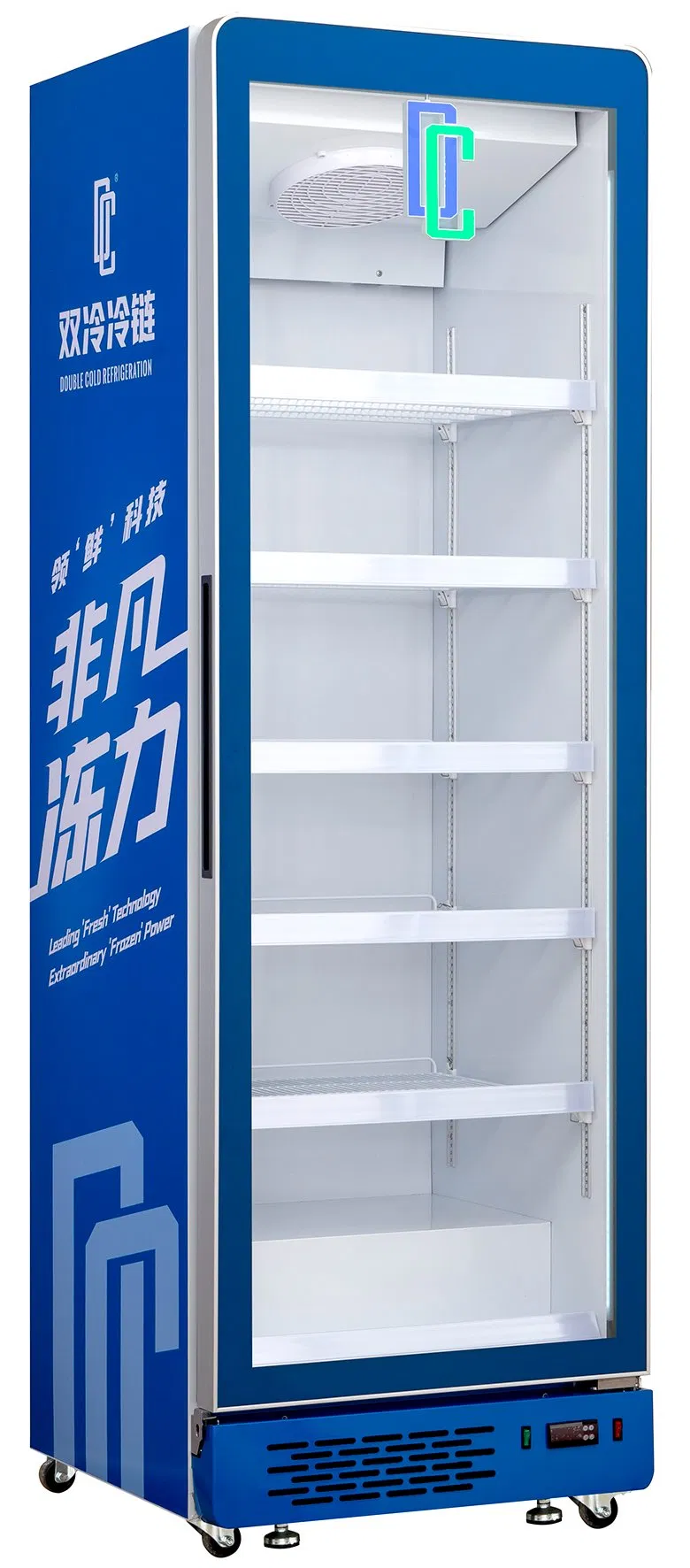 Step C Commercial Upright Single Door Beverage Cooler Showcase Display Refrigerator