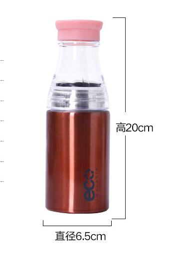 300ml Sports Bottle Can Be Split Into Two Sections