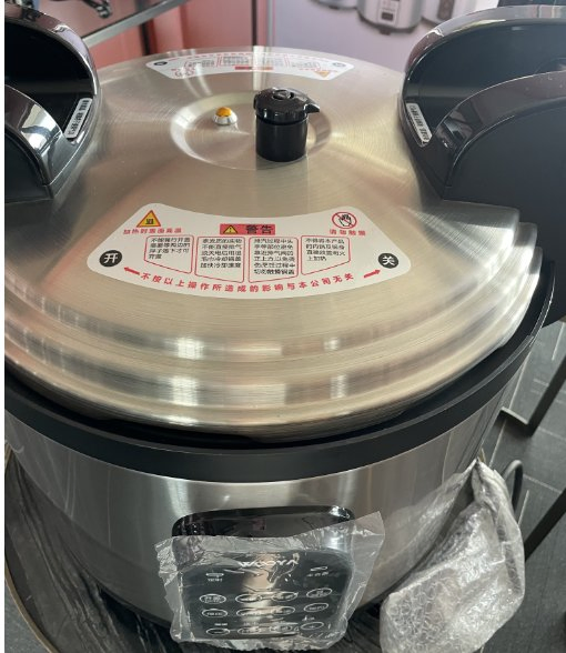 High-Performance Electric Pressure Cooker for Quick Meal Prep