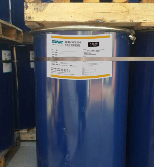 Excellent UV Restitance Two Parts Neutral Insulation Glass Silicone Sealant