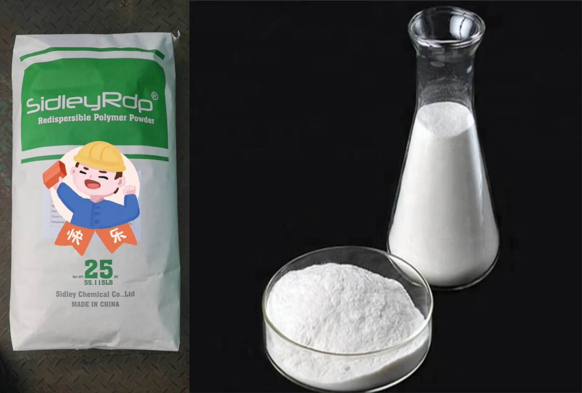 Polyvinyl Alcohol PVA with High Water Retention and Workability