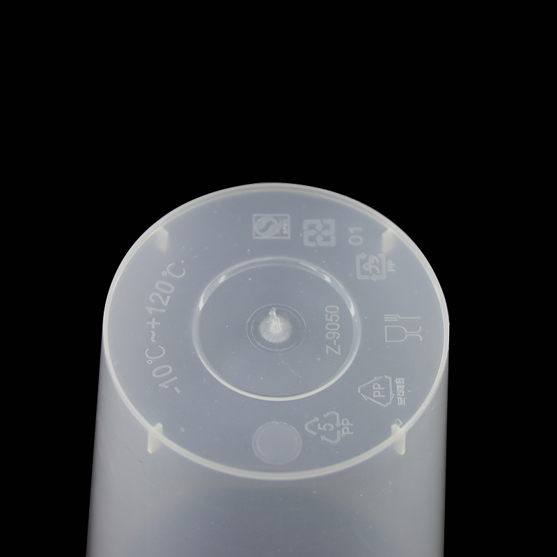 Биоразлагаемые стаканы для чая с логотипом