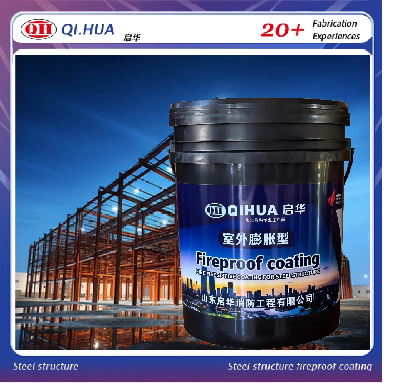 Exterior Fire Retardant Paint Fire Resistant Exterior Paint