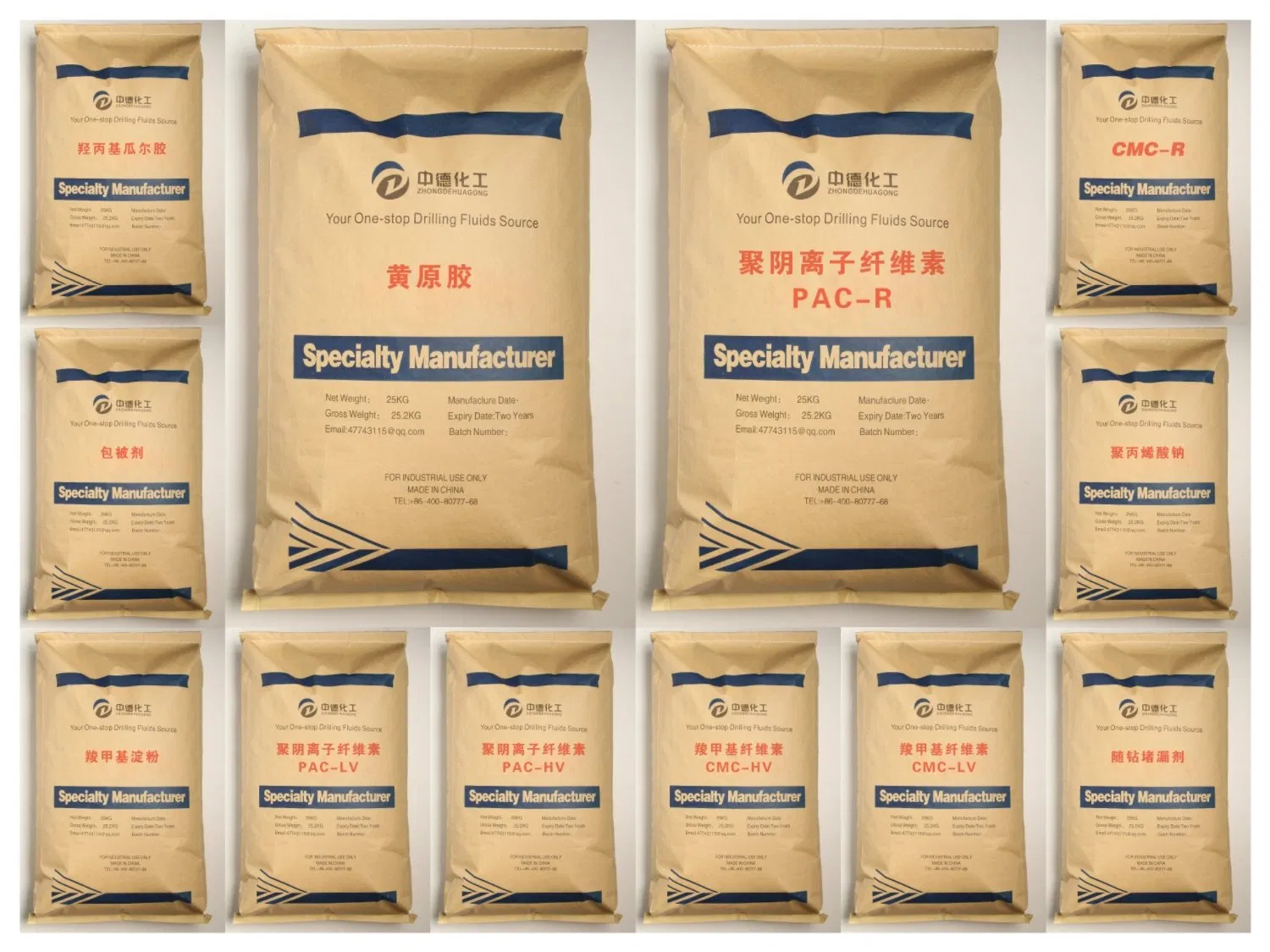 New Benchmark Building Materials Good Constructability HPMC Hydroxypropyl Methyl Cellulose