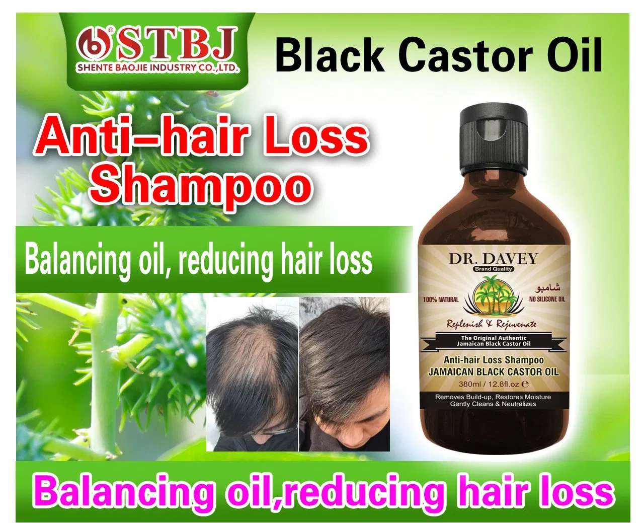 Private Label Hair Shampoo and Conditioner Set Pure Organic