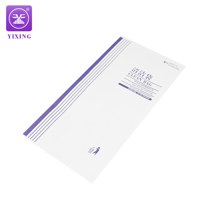 Customized Waterproof White Kraft Paper Vomit Paper Bag Airline Air Sickness Bag