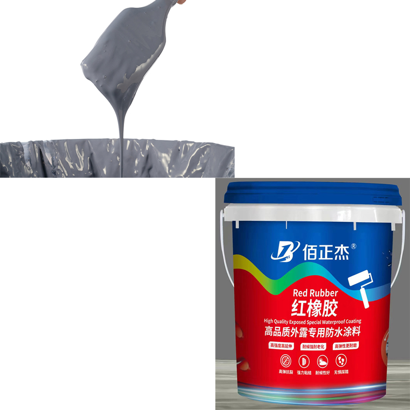 Red Rubber Waterproof Paste Roof Waterproof and Leak Proof Coating
